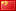 lang-icon
